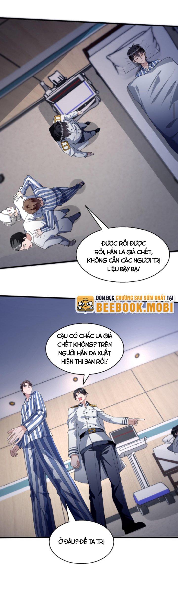 học cùng em gái, tôi bất cẩn vô địch rồi chapter 18 8