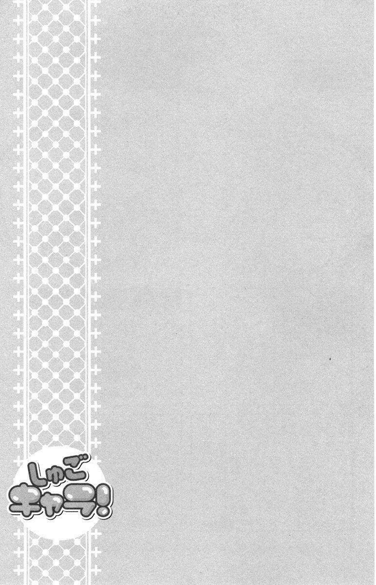 shugo chara chapter 14 38