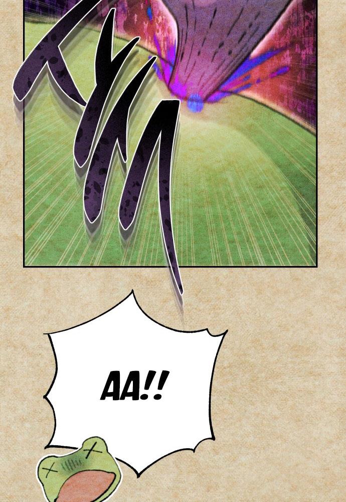 my demon chapter 0 27