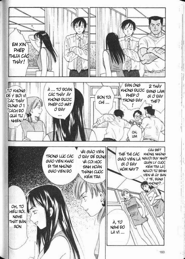 joshikousei chapter 38 14