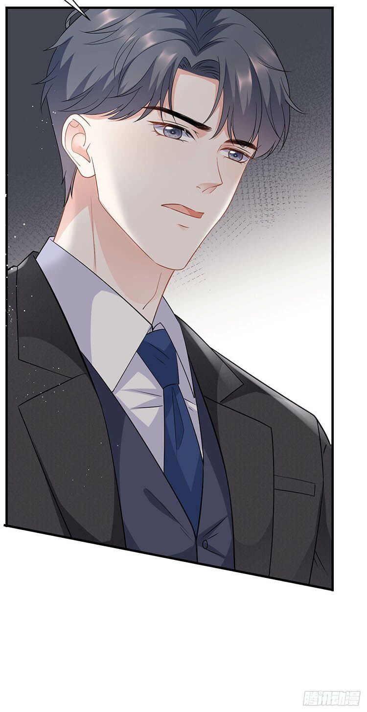 đại tiểu thư có ý đồ gì xấu đâu chapter 46.5 17