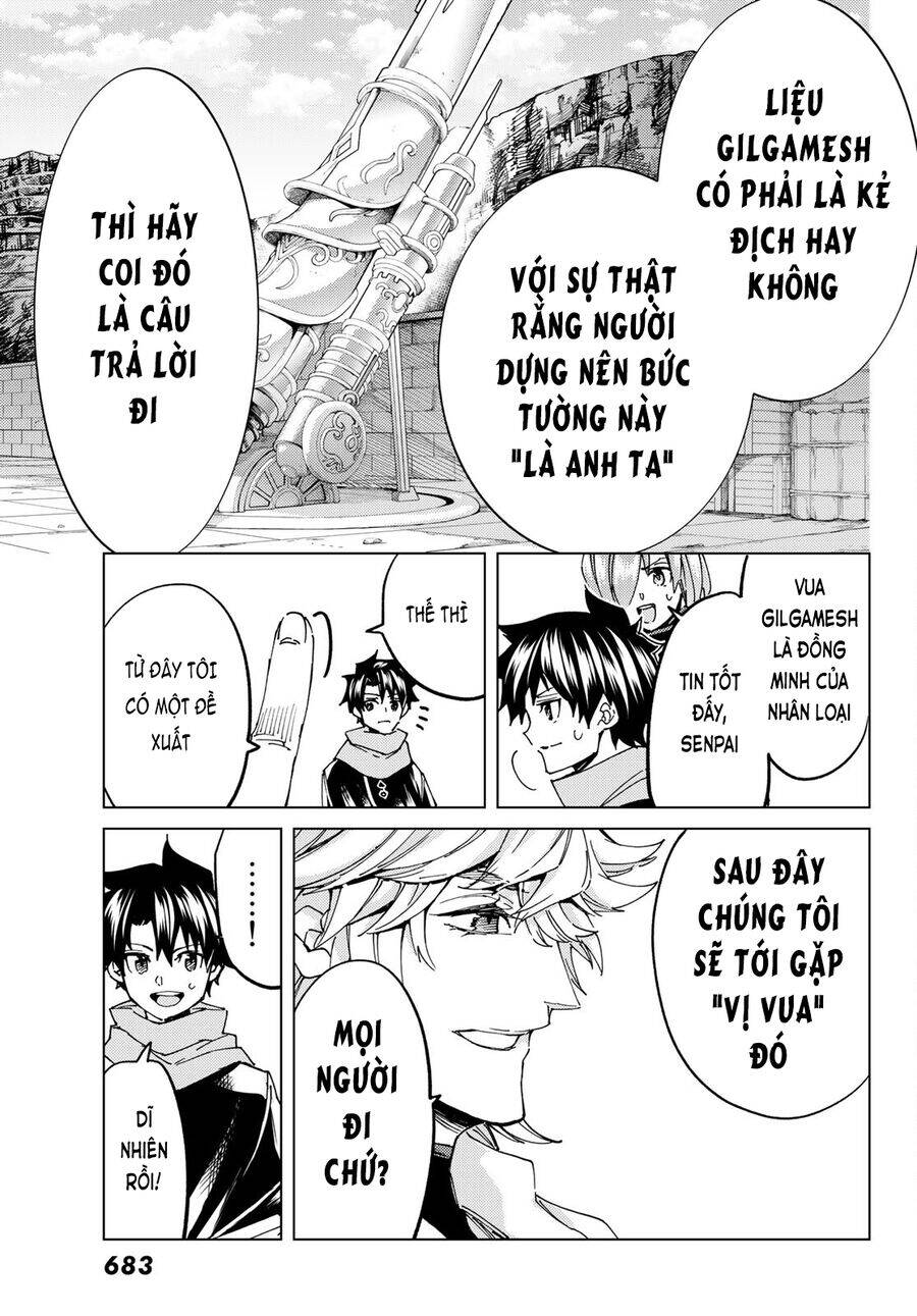 fate/grand order -turas realta- chapter 62 28