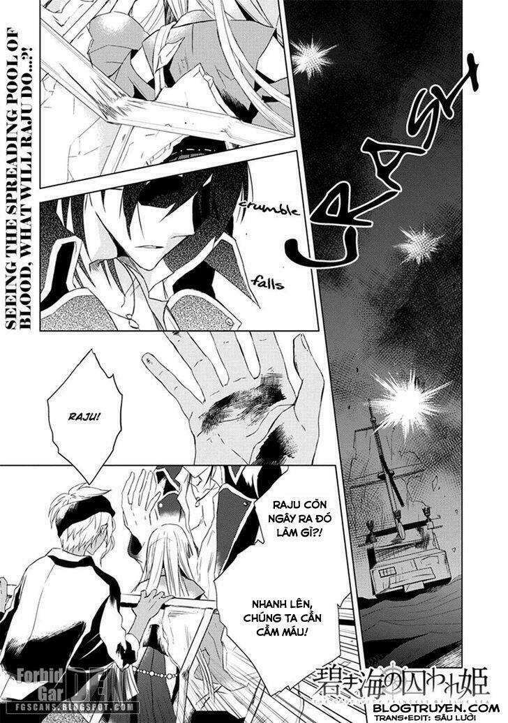 aoki umi no torawarehime chapter 4 3