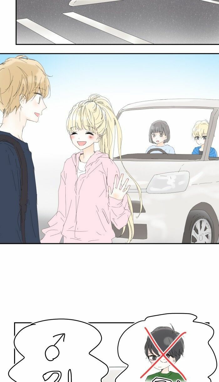 choco ngọt ngào chapter 19 18