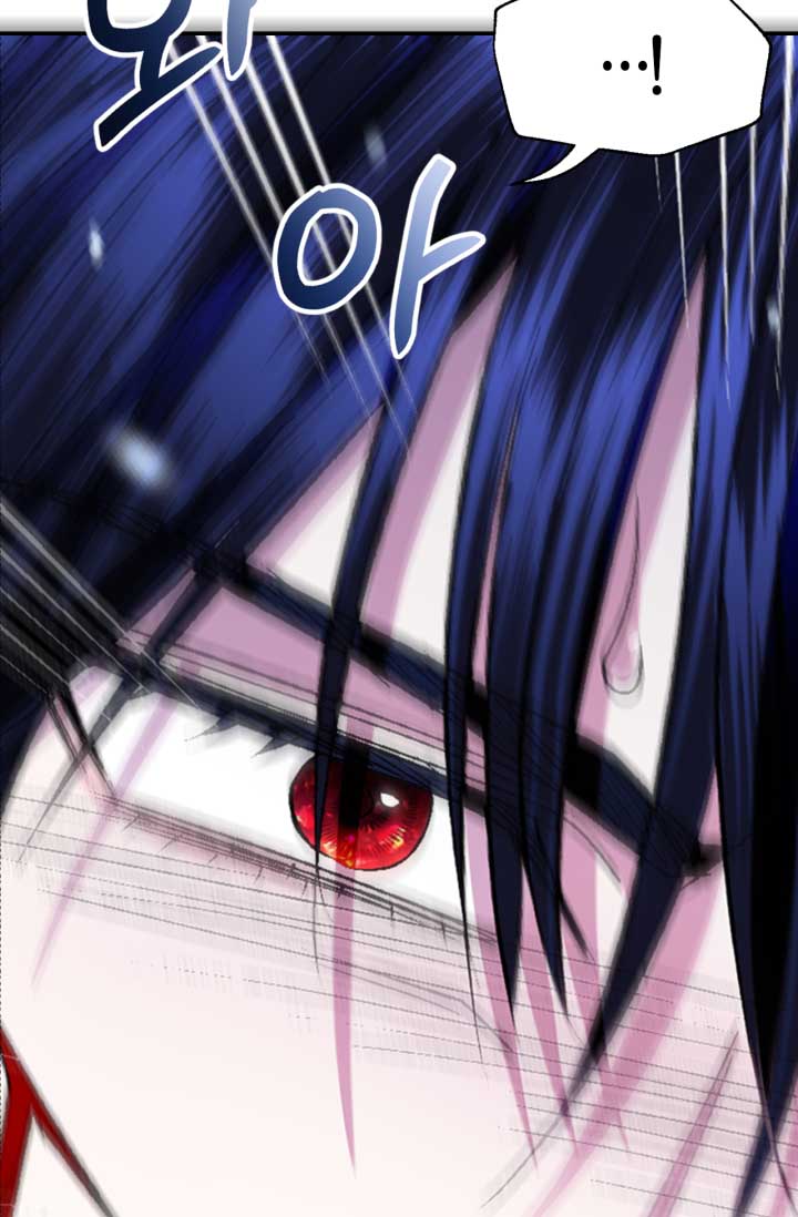 cha à, con không muốn kết hôn đâu chapter 78 107