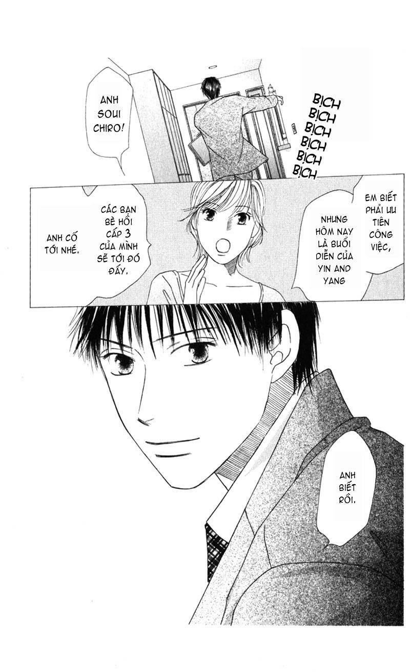 kare kano hajimemashita chapter 102.1 23