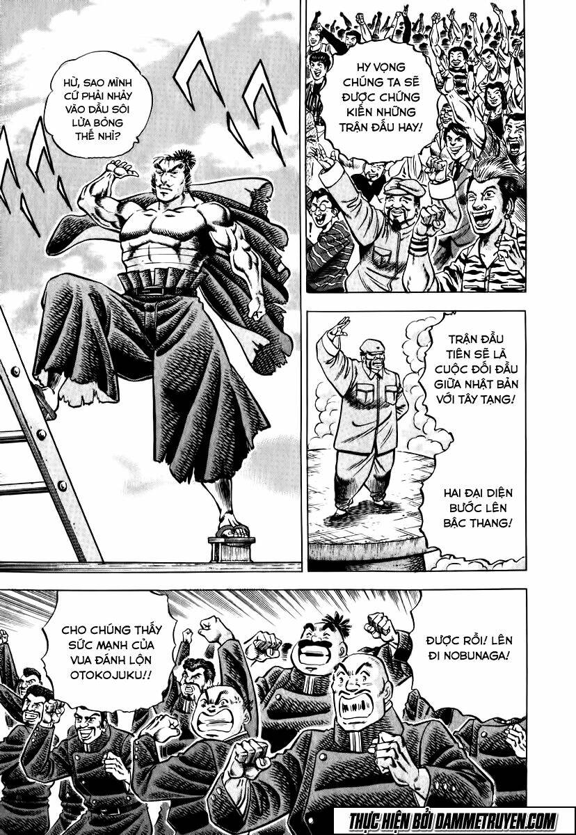 akakatsuki!! otokojuku - seinen yo, taishi wo idake chapter 28 11