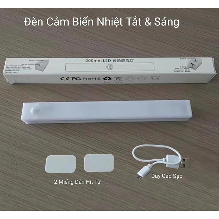 ĐÈN LED CẢM BIẾN THÔNG MINH KHÔNG DÂY 20CM - 2W GẮN TƯỜNG NGĂN TỦ BÀN ĐỌC SÁCH LỐI ĐI ĐÊM CHO NGƯỜI GIÀ NGƯỜI YẾU ĐÈN LED GẮN TƯỜNG CẢM BIẾN THÔNG MINH ĐA CHỨC NĂNG