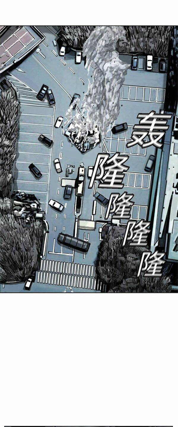 truyền thuyết anh hùng thời mạt thế chapter 9 46