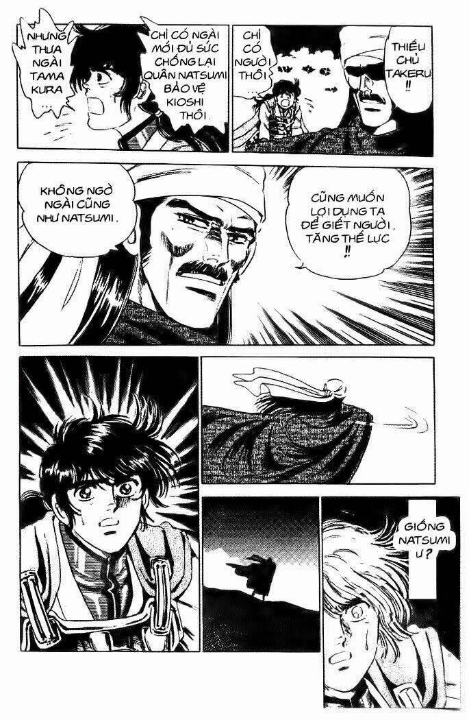 haou densetsu takeru chapter 33 9