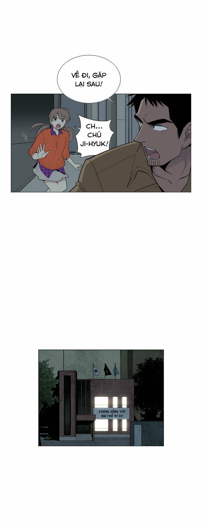 welcome to ghost city chapter 8 3