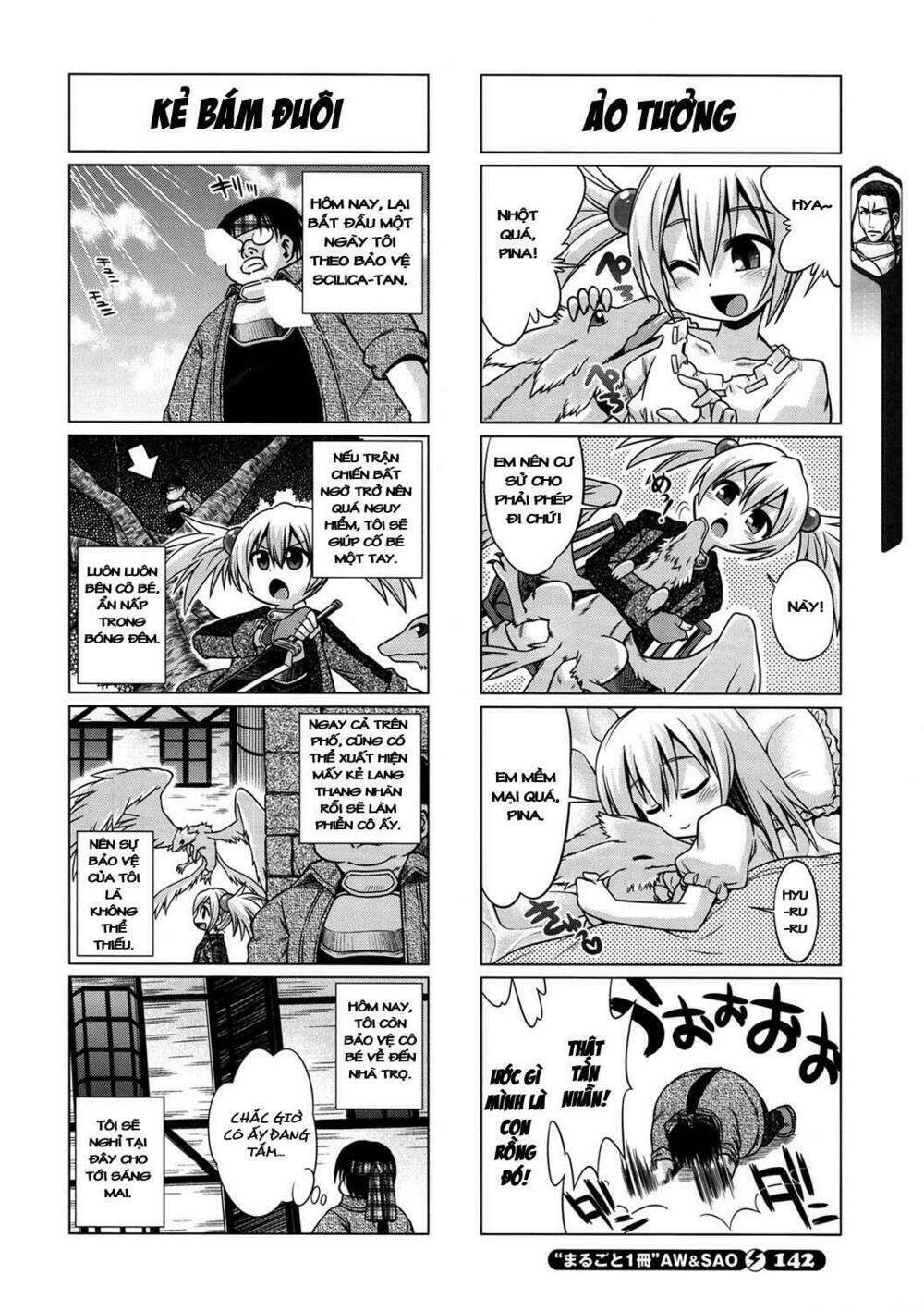 sword art online - đao kiếm thần vực chapter 6 5