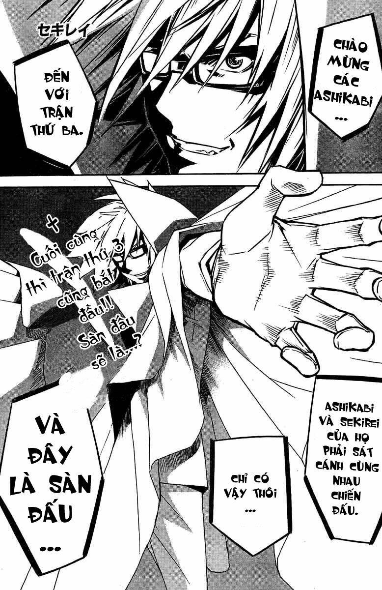 sekirei chapter 85 1