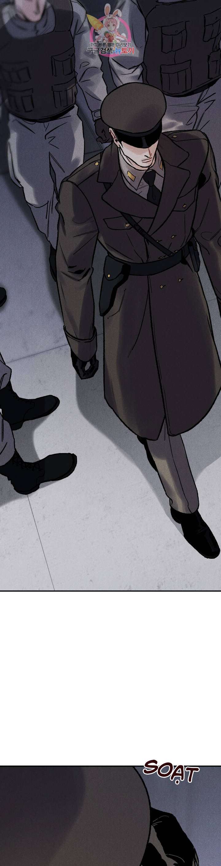 vực thẳm [boylove 18+] chapter 2 7