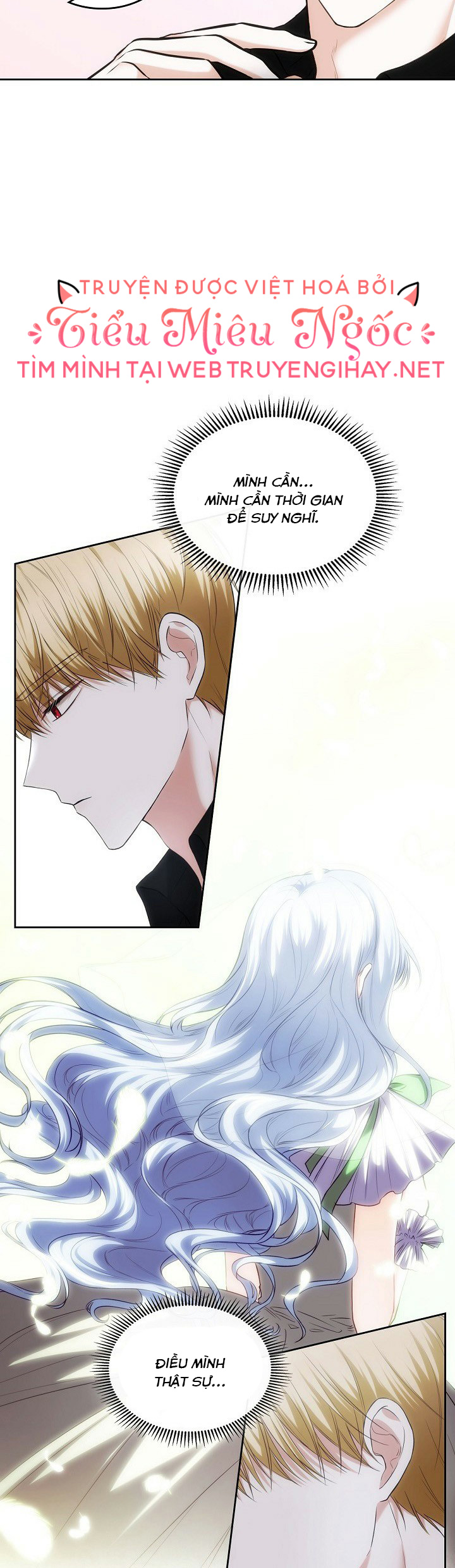 vị hôn thê giả của thái tử chapter 26 7