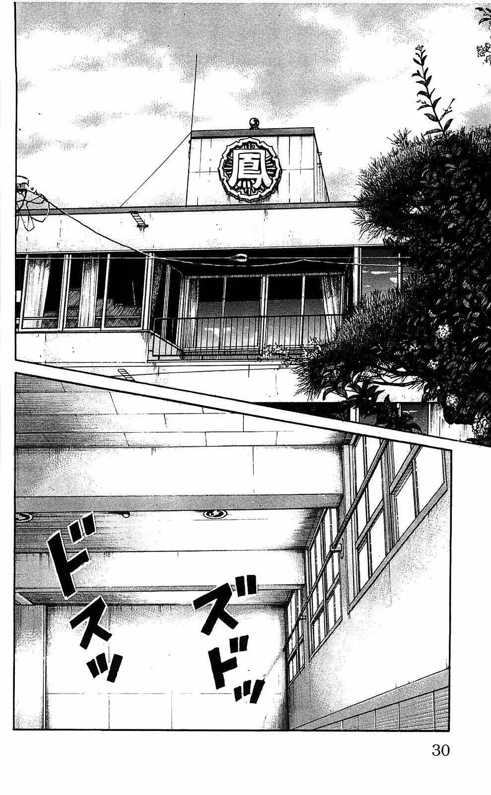 worst chapter 101 26