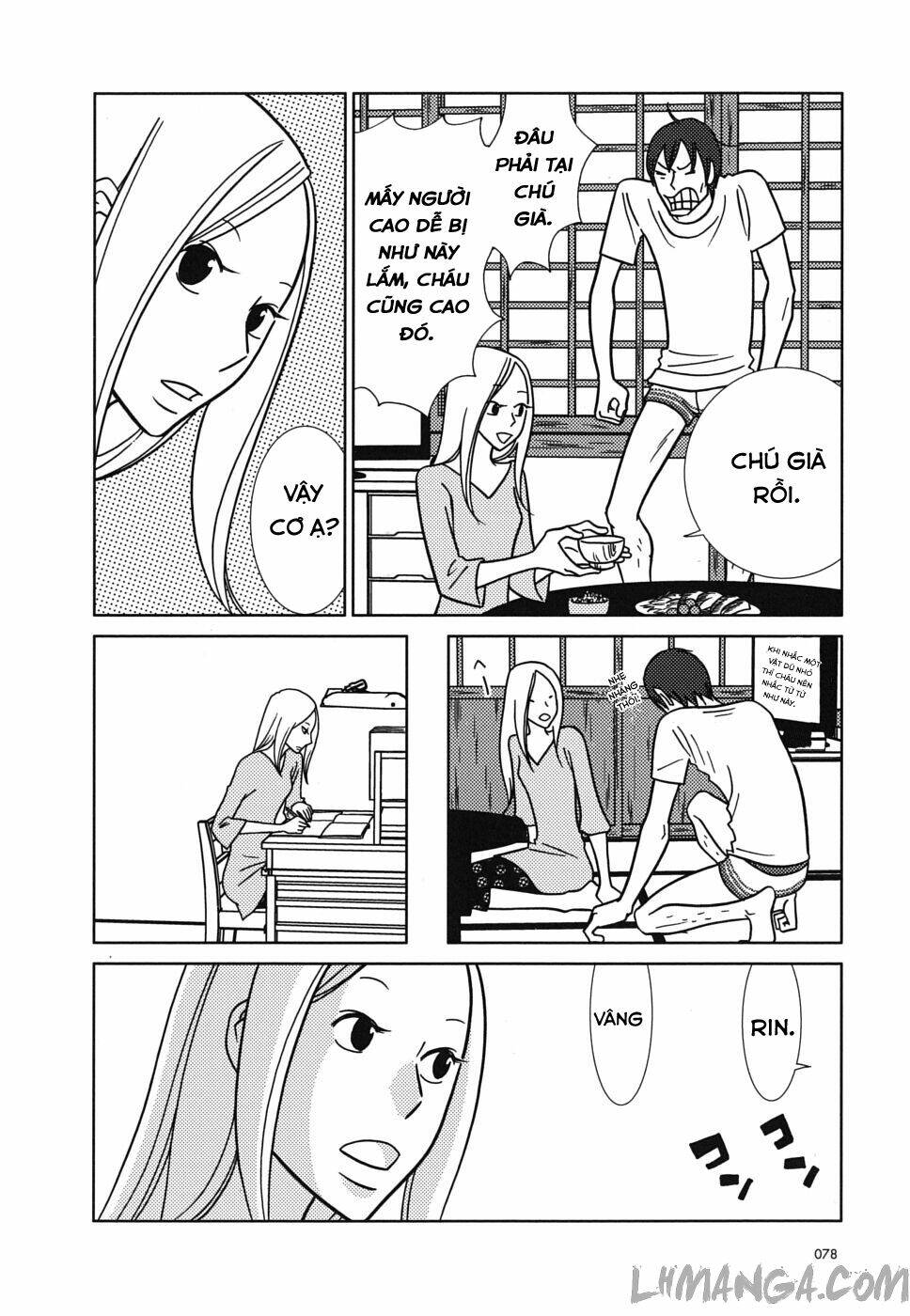 usagi drop chapter 39 4