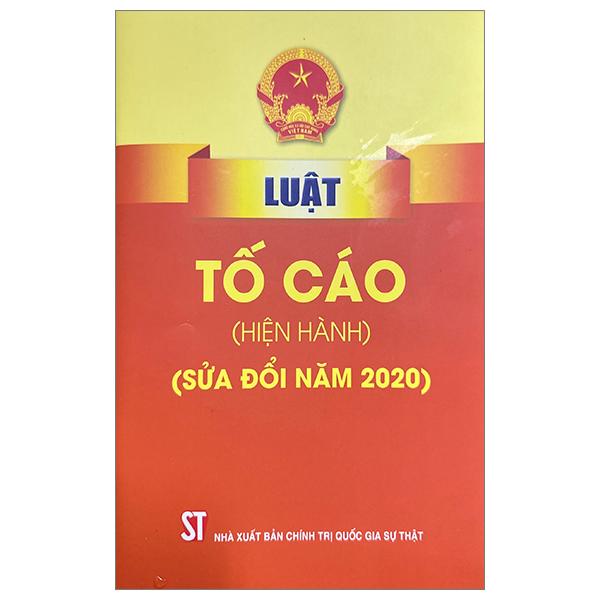 Luật Tố Cáo (Hiện Hành) (Sửa Đổi Năm 2020)