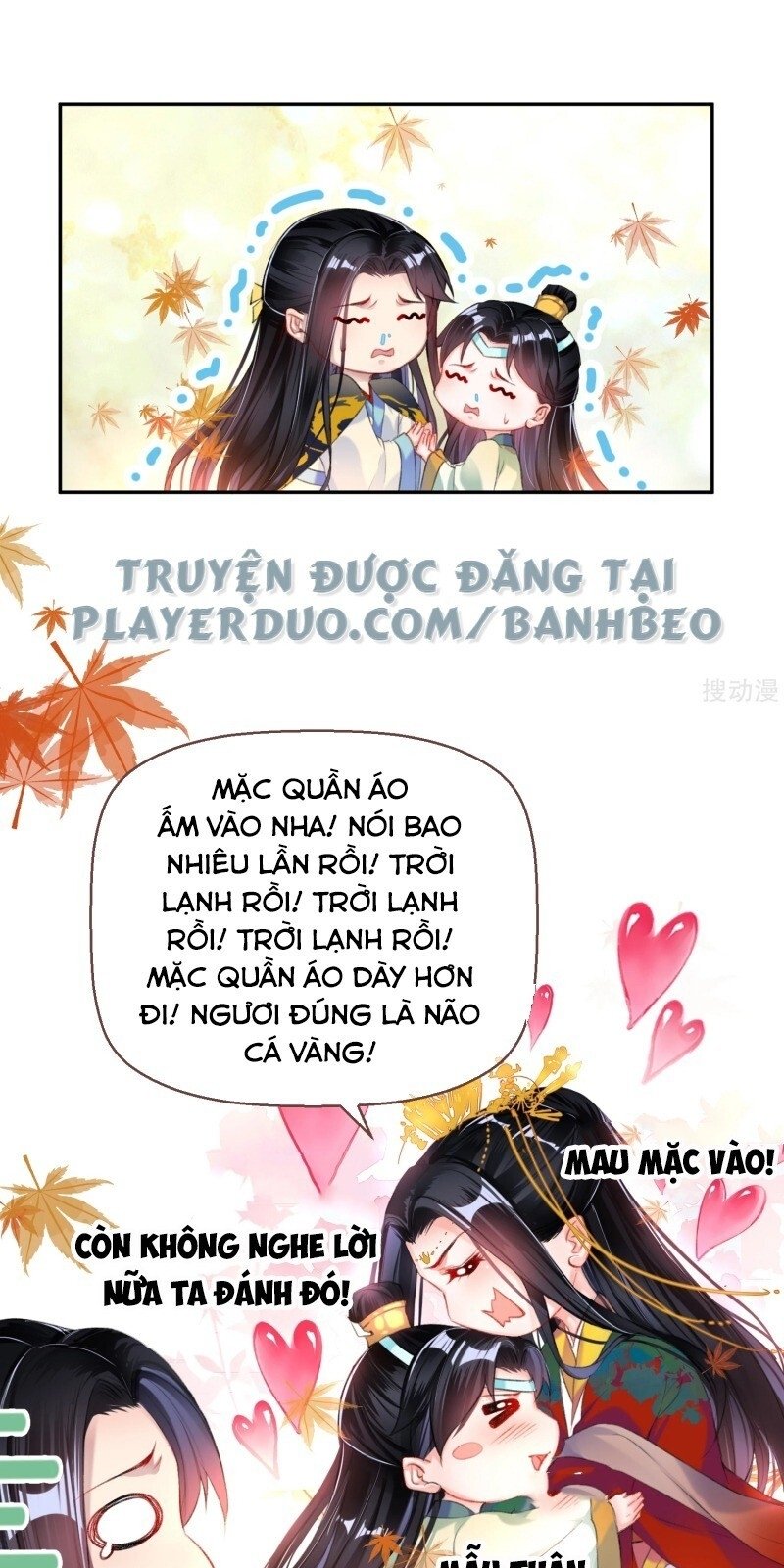 vương gia, áo lót của ngươi rơi mất rồi chapter 35 27