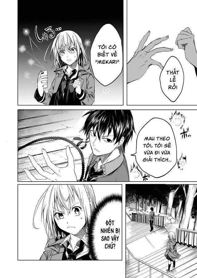 kaidan loop chapter 4 16