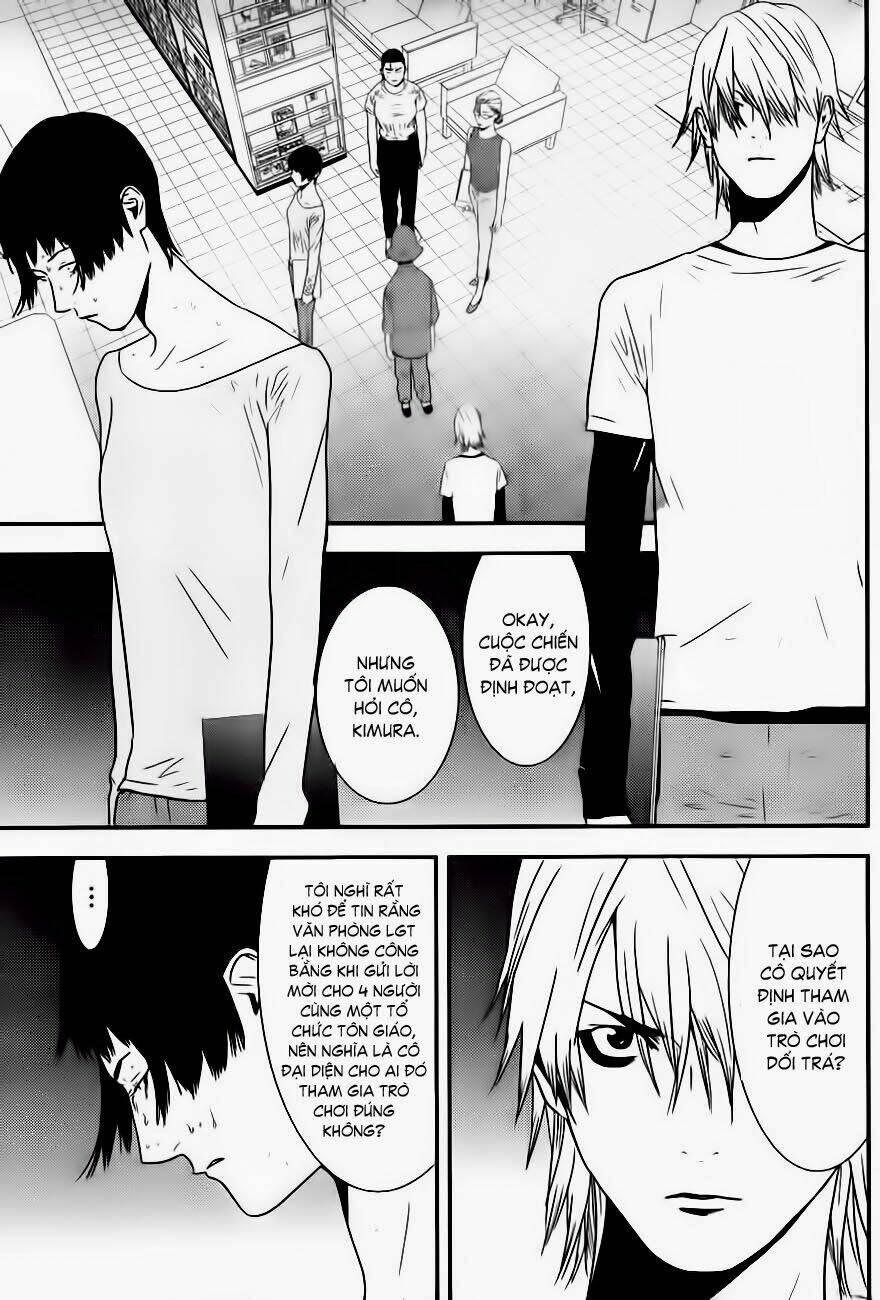 liar game chapter 167 17