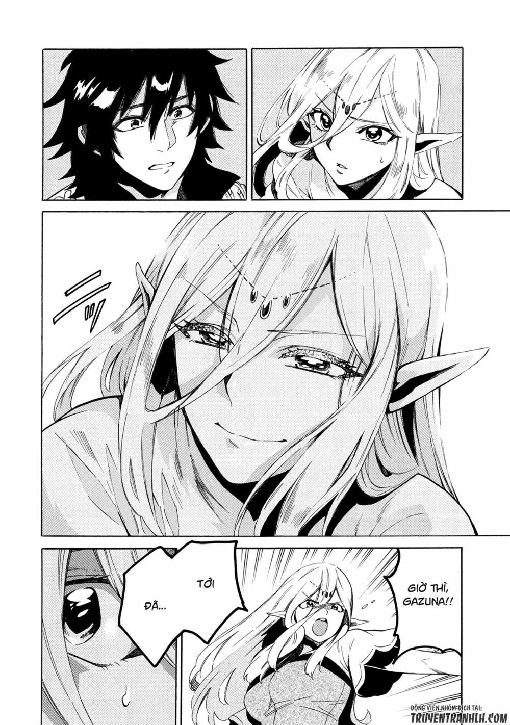 sono mono. nochi ni…(nariie shin’ichirou) chapter 2 8