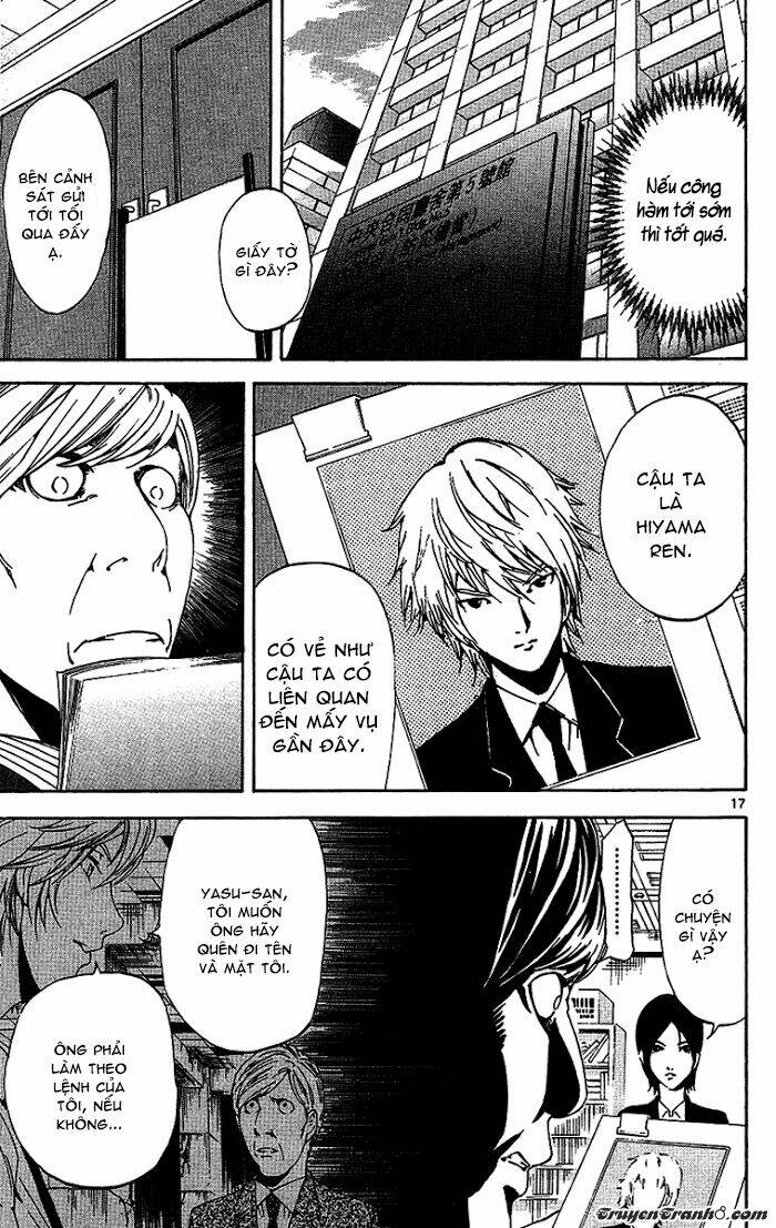 lost+brain chapter 21 20