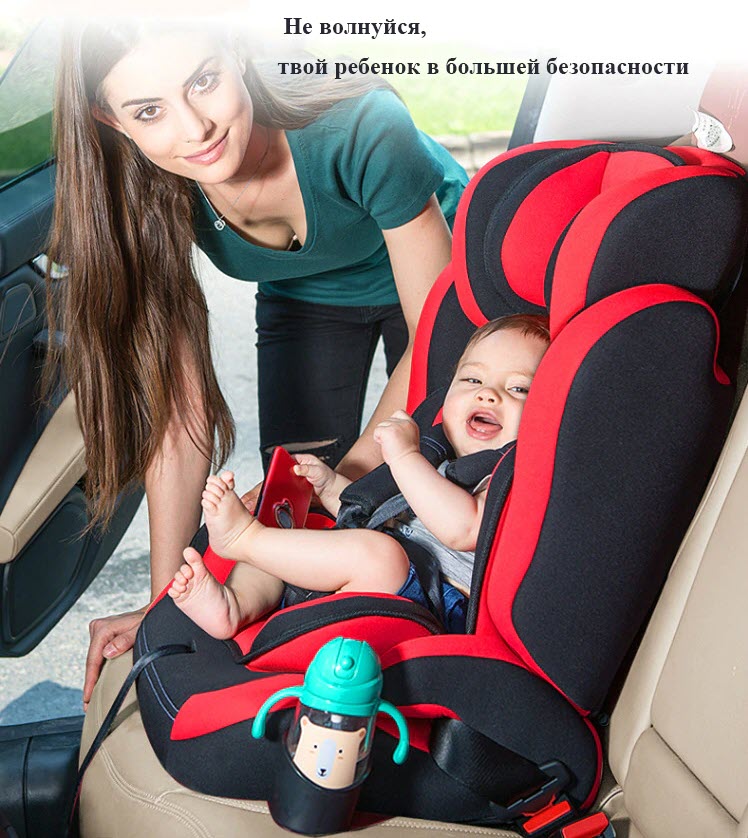 Ghế ngồi ô tô cho bé , ghế ngồi phụ dày đa năng trên xe hơi an toàn cho bé  từ 9 tháng đến 12 tuổi (Từ 9 - 36Kg) CARMIND hạng Thương Gia Business Class - Kèm Gối Ngủ Tựa Đầu Cài Dây Bảo Hiểm