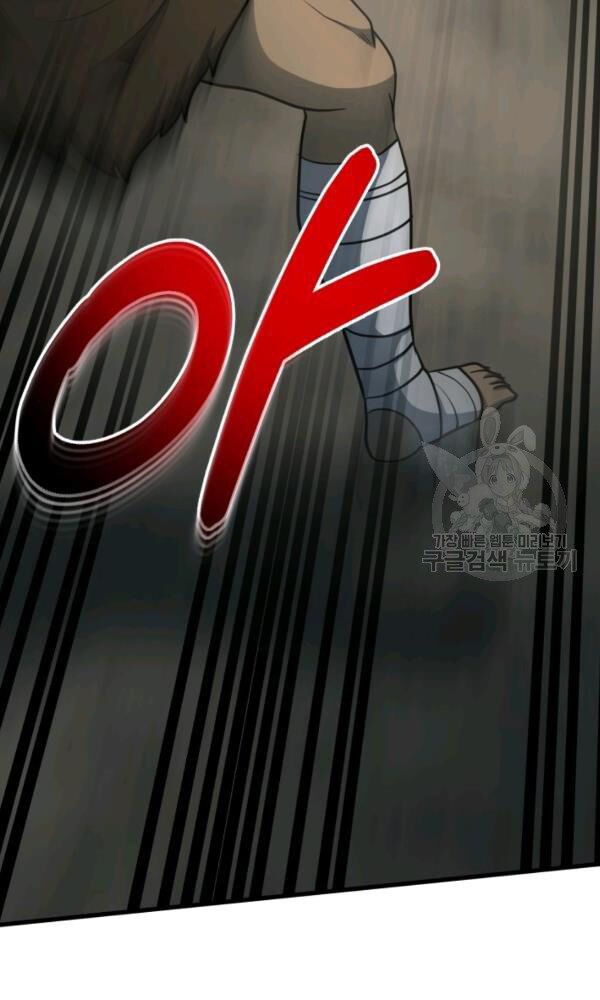 ngôi nhà kết nối với hầm ngục chapter 37 13