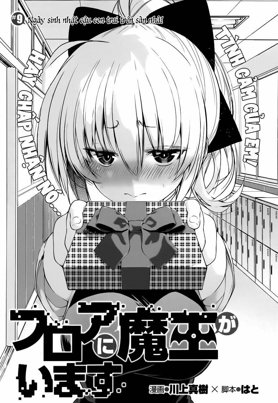 floor ni maou ga imasu chapter 9 4