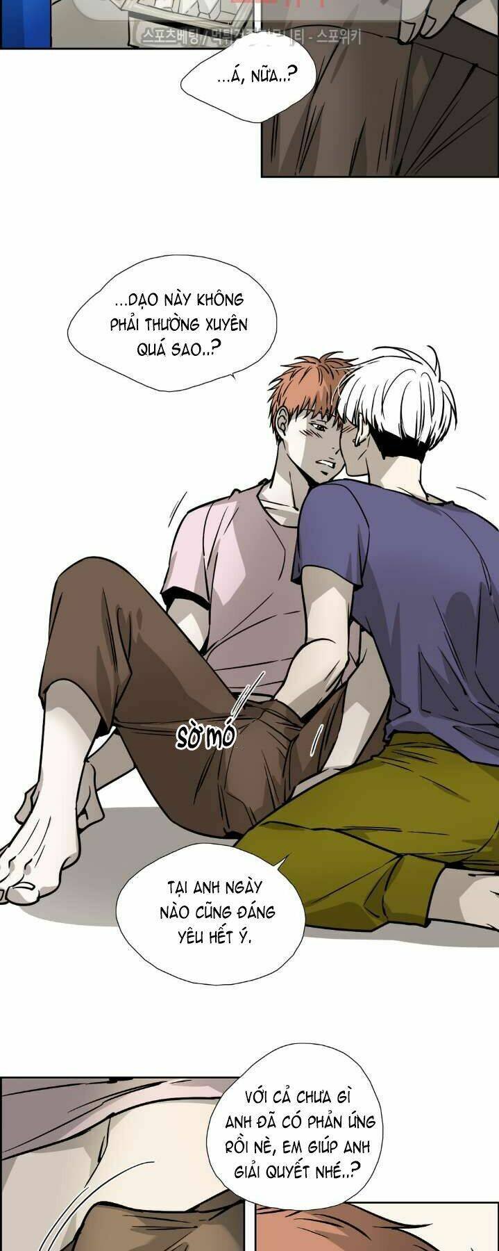 anh tôi, thầy cậu chapter 17 21