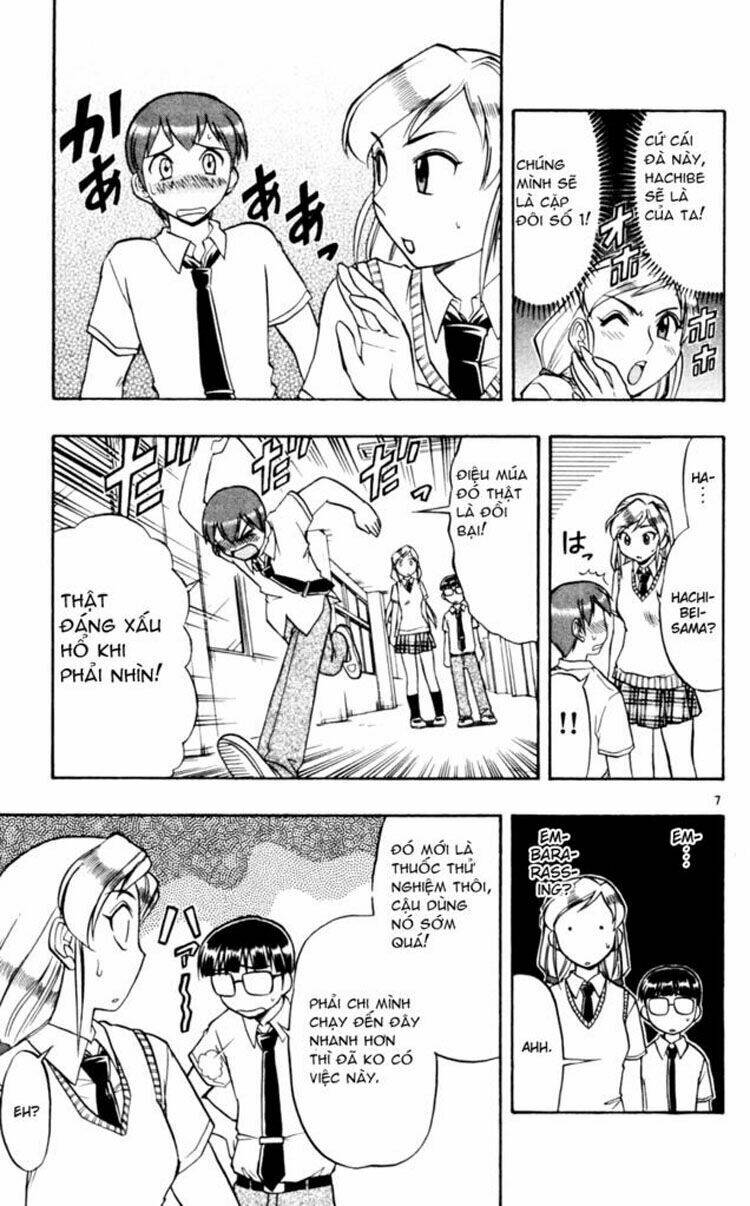 ai kora chapter 41 11