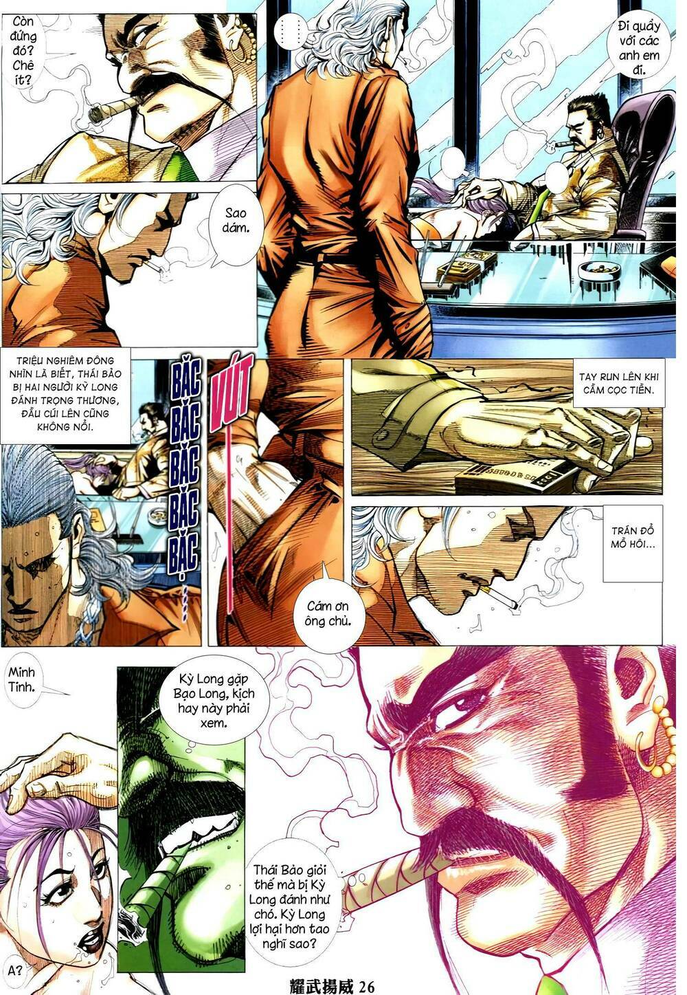 diệu võ dương oai chapter 331 24