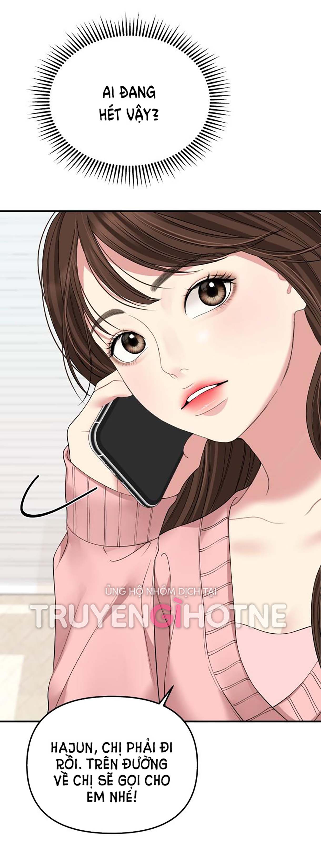 gửi em người đánh cắp những vì sao - to you who swallowed a star chapter 108.2 15