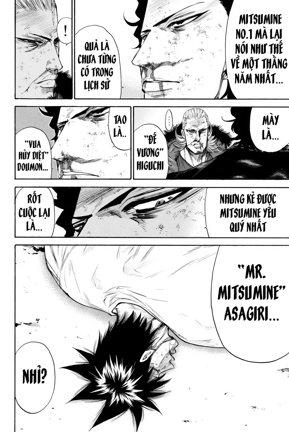 a-bout! chapter 164 19