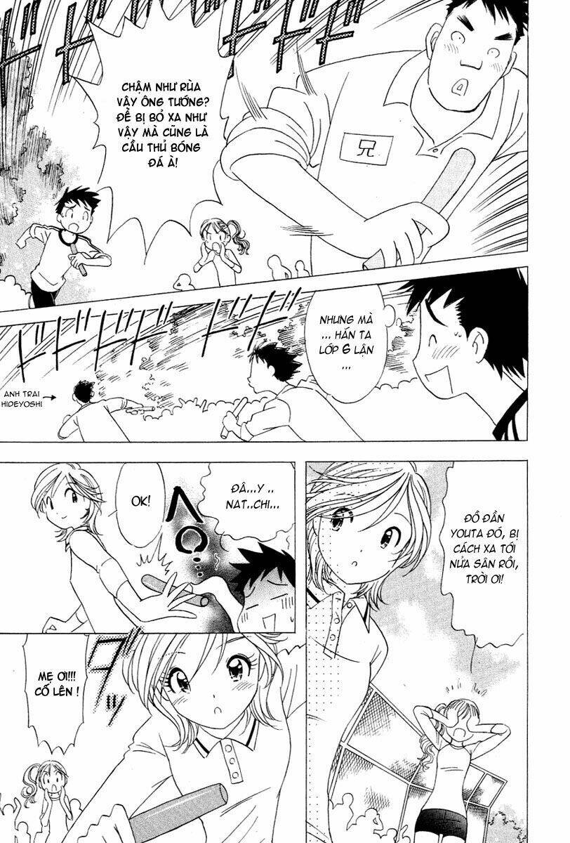 orange yane no chiisana ie full chapter 17 21