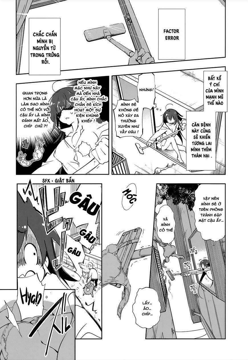 nejimage factor chapter 2 5