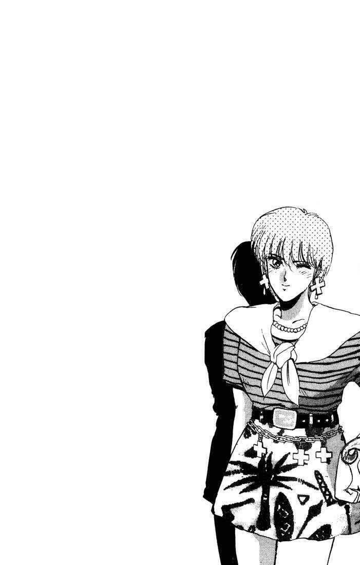 shonan junai gumi chapter 34 21