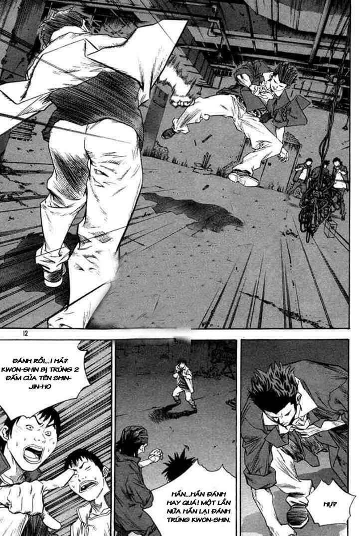 change guy chapter 308 8