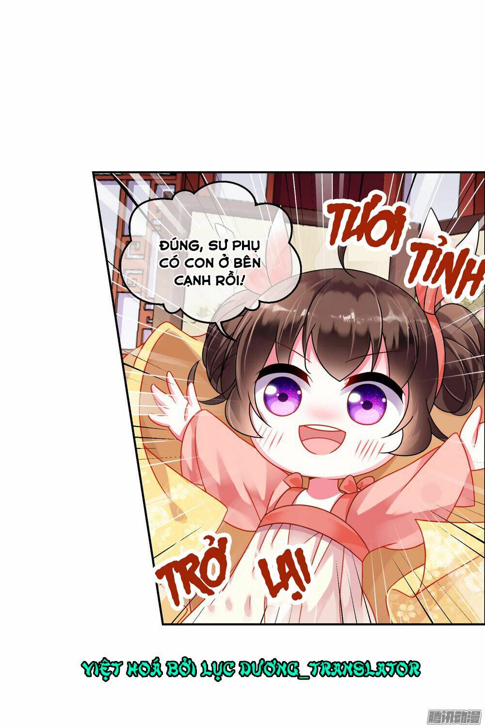 trọng tử chapter 13 18