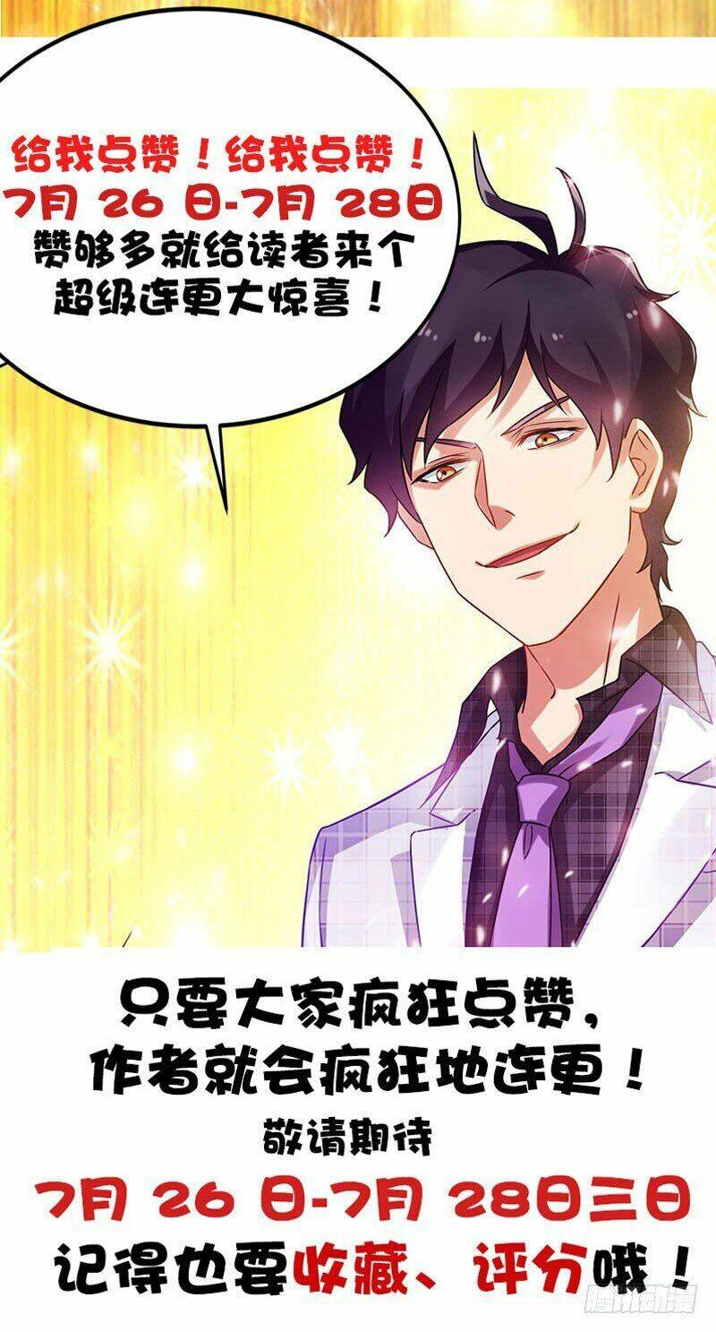 siêu cấp bại gia tử chapter 29 28