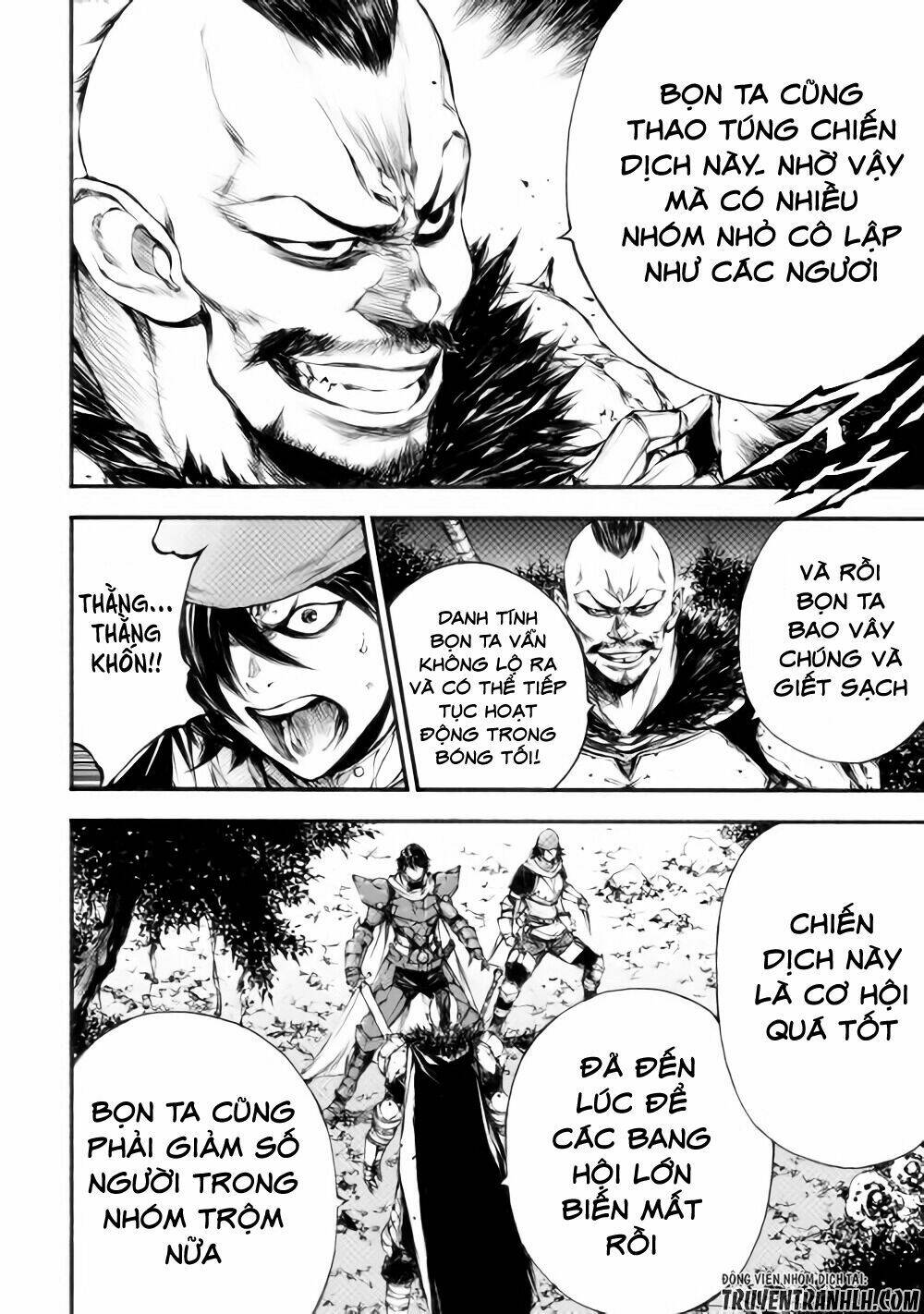 eden (tsuruoka nobuhisa) chapter 16 19