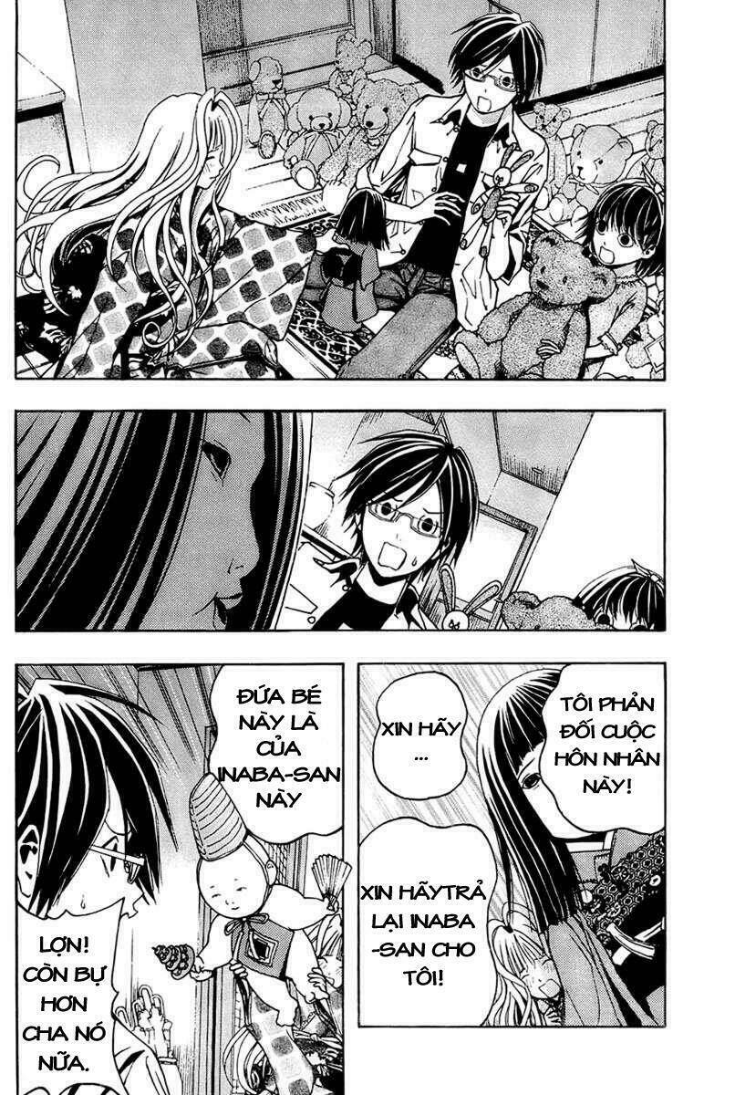 renai kaidan sayoko-san chapter 3 10