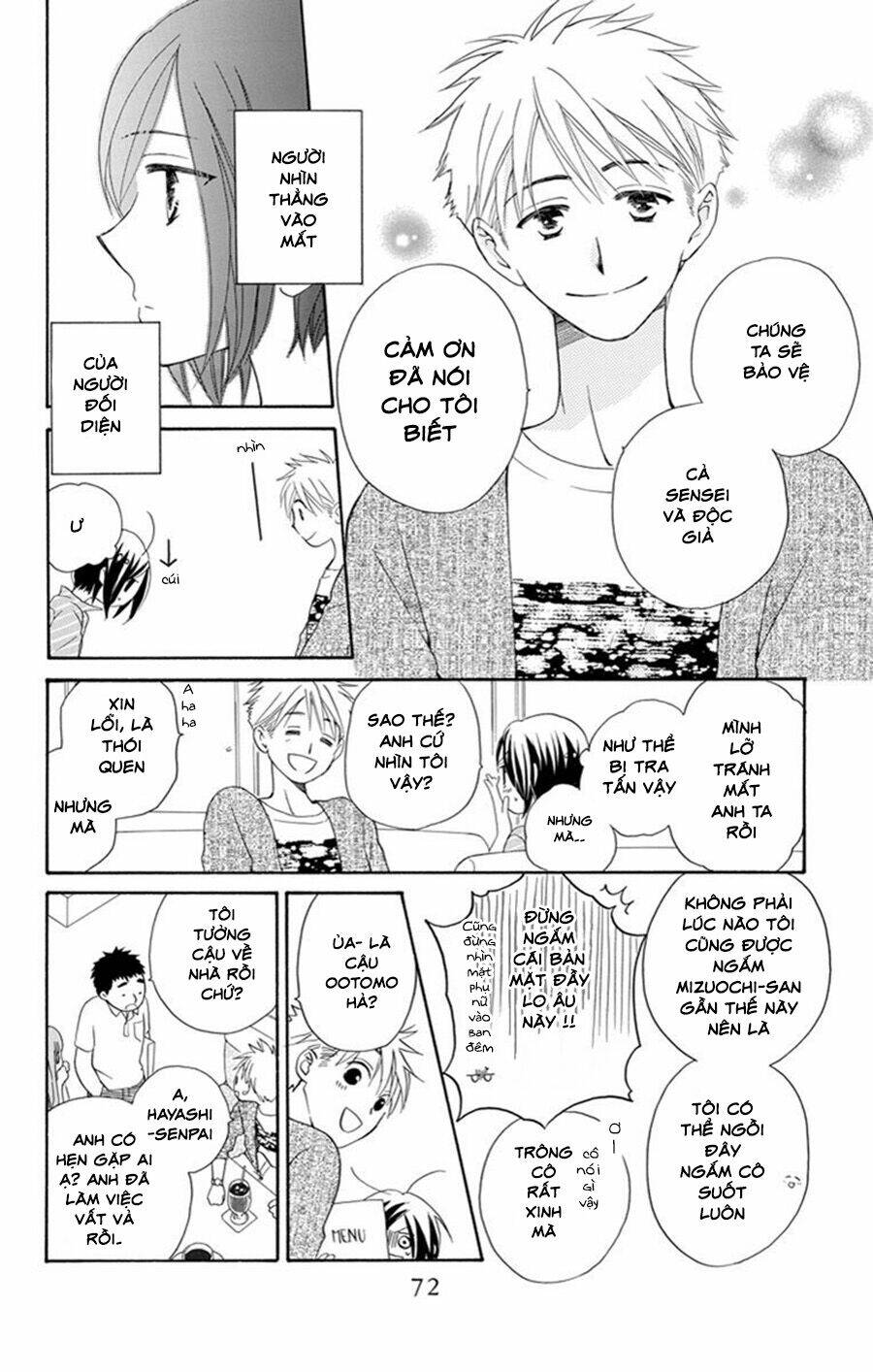 không thể chờ đến sáng mai được! chapter 2 20