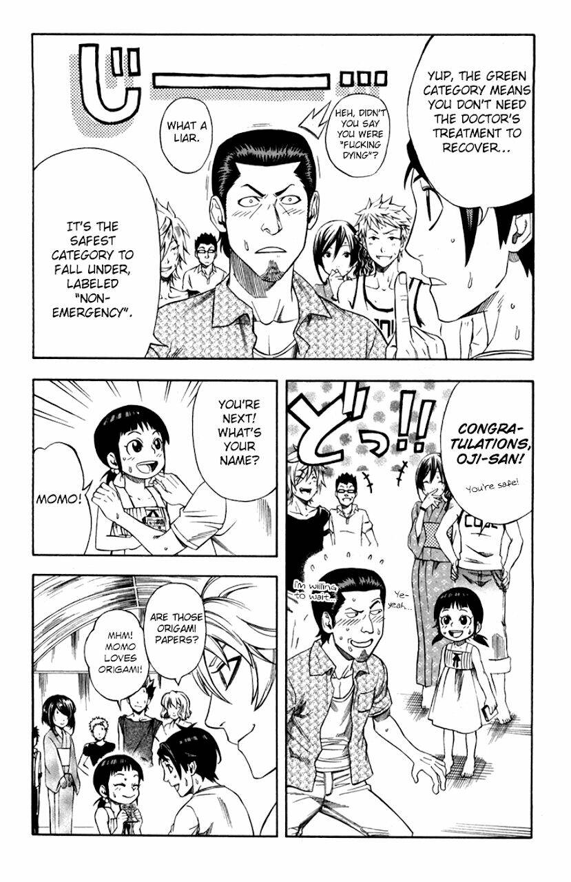 dr.duo chapter 20 11