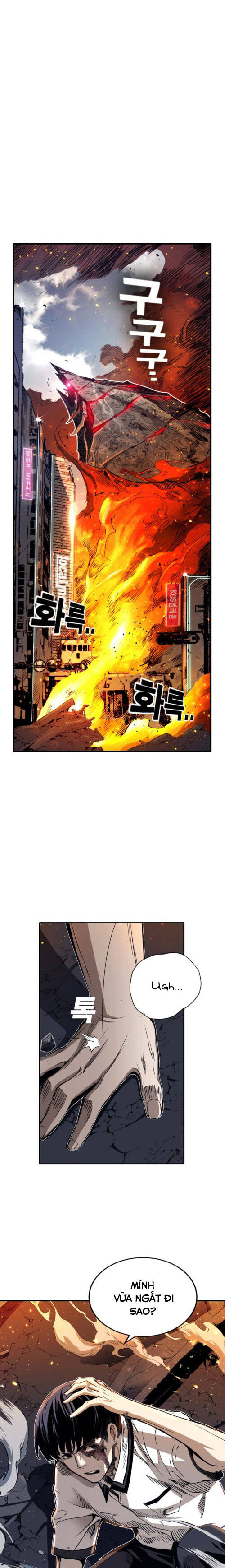 kangtawoo chapter 7 15