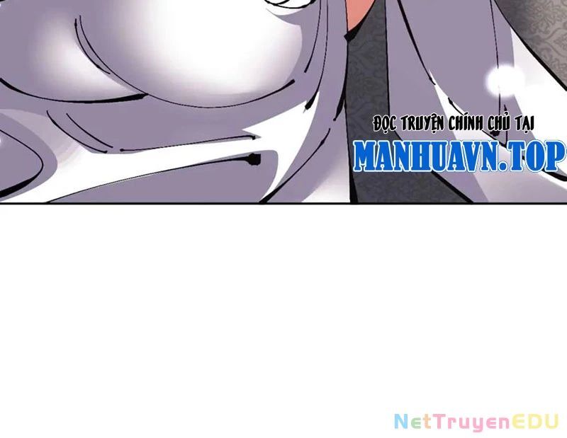 Sư Tôn: Nghịch Đồ Này Mới Không Phải Là Thánh Tử chapter 114 27