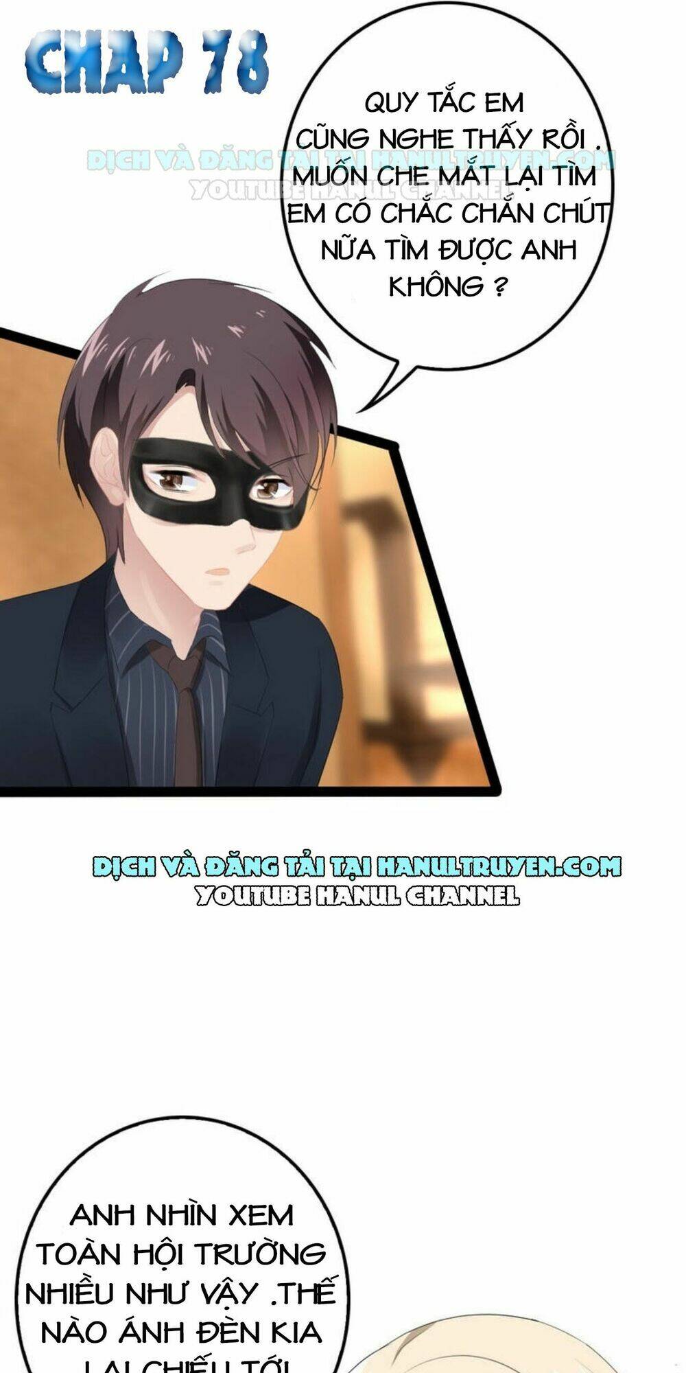 thần bí đế thiếu điềm sủng thê chapter 78 2