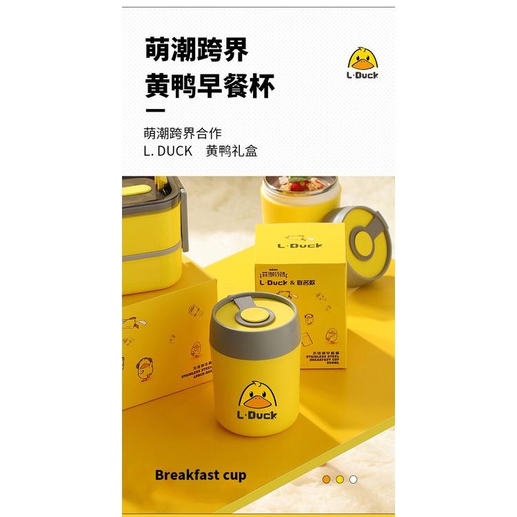 Bình Ủ Cháo Lõi iNox Cute Vịt Vàng L-Duck 550ml