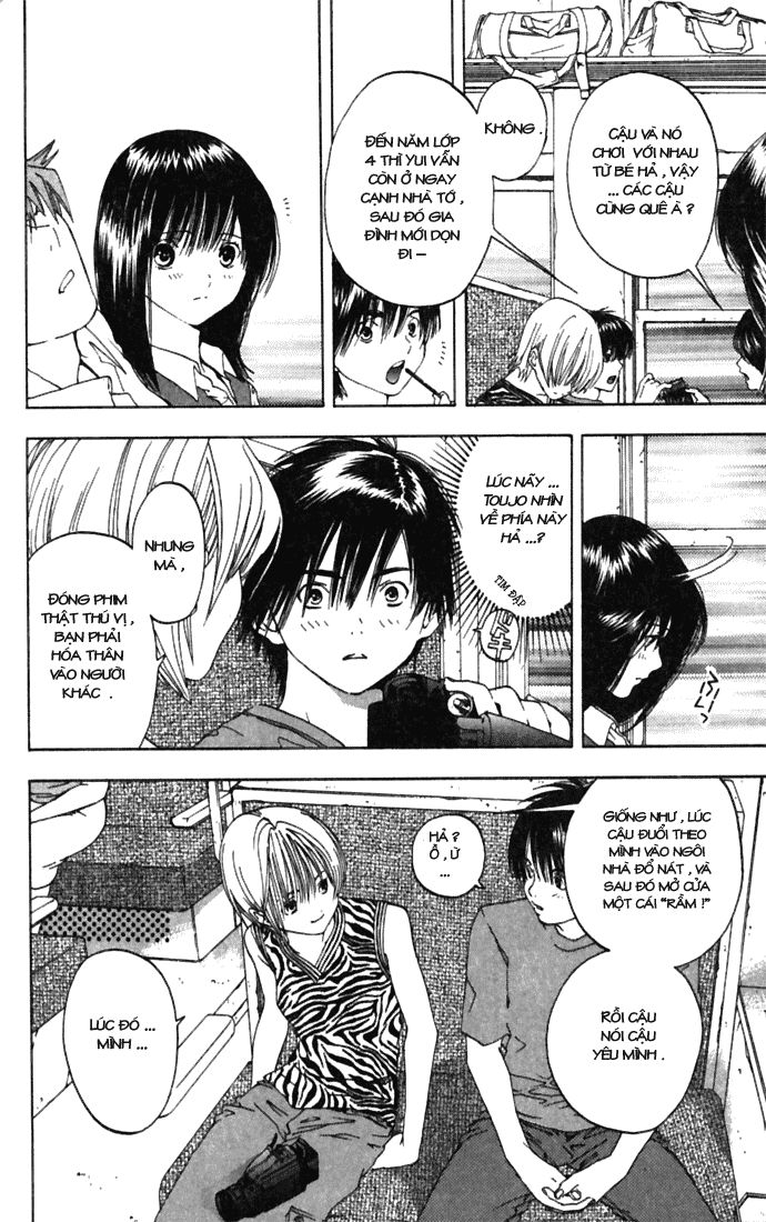 quần lót dâu tây - east side story chapter 71 2